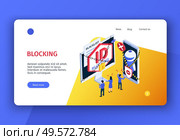 Internet blocking blacklist isometric banner with banned users for violation of rights 3d vector illustration. Стоковая иллюстрация, агентство Ingram Publishing / Фотобанк Лори