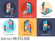 Isometric online shopping design concept with square compositions of smartphones shop fronts and carts with people vector illustration. Стоковая иллюстрация, агентство Ingram Publishing / Фотобанк Лори