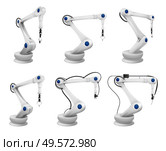 Mechanical robotic arms realistic set of 6 white remote controlled or programmable industrial varieties isolated vector illustration. Стоковая иллюстрация, агентство Ingram Publishing / Фотобанк Лори