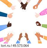 Clapping ok heart hands applause frame composition with hand geatures surrounding empty space on blank background vector illustration. Стоковая иллюстрация, агентство Ingram Publishing / Фотобанк Лори