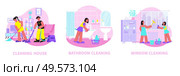 Spring home cleaning 3 flat compositions with family sweeping vacuuming floor scrubbing bathtub washing window vector illustration. Стоковая иллюстрация, агентство Ingram Publishing / Фотобанк Лори