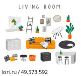 Stylish comfy furniture and modern home decorations bundle in trendy Scandinavian or hygge style. Cozy Interior living rooms or apartments furnished home plants. Flat cartoon vector illustration. Stylish comfy furniture and modern home decorations set in trendy Scandinavian or hygge style. Cozy Interior living rooms or apartments furnished home plants. Flat cartoon vector. Стоковая иллюстрация, агентство Ingram Publishing / Фотобанк Лори