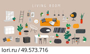 Stylish comfy furniture and modern home decorations bundle in trendy Scandinavian or hygge style. Cozy Interior living rooms or apartments furnished home plants. Flat cartoon vector illustration. Stylish comfy furniture and modern home decorations set in trendy Scandinavian or hygge style. Cozy Interior living rooms or apartments furnished home plants. Flat cartoon vector. Стоковая иллюстрация, агентство Ingram Publishing / Фотобанк Лори