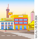 City view, cityscape with street and pedestrian crossing lines. Tower and billboard, board for ads advertisements, houses and roads realistic. Vector illustration in flat cartoon style. Road and Cityscape, Advertising on Billboard City. Стоковая иллюстрация, агентство Ingram Publishing / Фотобанк Лори