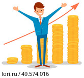 Successful businessman wearing blue suit with red tie standing in front of growing red graph. Arrow going up, expected profits, investment financial concept. Happy Businessman ,Financial Growth Graph Vector. Стоковая иллюстрация, агентство Ingram Publishing / Фотобанк Лори