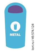 Metal garbage container vector, flat style dustbin with sign. Sorting litter made of metallic material, rubbish and disposal recycling, trash utilization. Metal Waste Bin Sorting Garbage for Recycling. Стоковая иллюстрация, агентство Ingram Publishing / Фотобанк Лори
