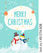 Merry christmas caption, greeting postcard. Two happy snowmen together on snowy background. Holiday outside decoration for yard. Alive unreal characters from snow. Vector illustration in flat style. Snowmen Outside, Holiday Caption Merry Christmas. Стоковая иллюстрация, агентство Ingram Publishing / Фотобанк Лори