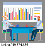 Hipster animals sloth and rabbit sitting at desktop with laptop and cup. Workers zoo in suit on workplace, employees characters and graph board vector. Workers Sloth and Rabbit, Laptop and Graph Vector. Стоковая иллюстрация, агентство Ingram Publishing / Фотобанк Лори