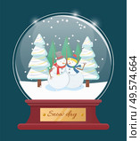 Snow globe with snowflakes inside. Two happy snowmen together in snowy forest. Alive unreal characters from snowballs and dressed in hat and scarf. Traditional holiday decor, vector illustration. Snowmen Outside Dressed in Hat and Scarf, Holiday. Стоковая иллюстрация, агентство Ingram Publishing / Фотобанк Лори