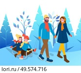 Family strolling together in winter snowy vector park. Mother and father holding hands outdoor in cold weather. Children sledding downhill. People walk in warm clothes like hat and scarf, overcoat. Couple With Kids Walk Through Winter Park Together. Стоковая иллюстрация, агентство Ingram Publishing / Фотобанк Лори