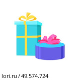 Presents in festive paper, vector round and square gift boxes topped by bow, blue color boxes carton packages isolated icons. Shopping packaging mockups. Presents in Festive Paper Vector Round Square Gift. Стоковая иллюстрация, агентство Ingram Publishing / Фотобанк Лори