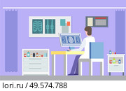 Doctor character sitting in x-ray cabinet and researching scan of bones, nightstands with drug. Medical technology radiography, patient treatment vector. Radiography Technology, Doctor and X-ray Vector. Стоковая иллюстрация, агентство Ingram Publishing / Фотобанк Лори
