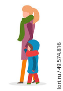 Woman and kid wearing warm clothes walking outdoors vector. Mom and child spending time outside in winter. Kiddo wearing thick jacket and hood with scarf on neck. Family on weekends isolated. Mother Holding Kids Hand and Walking Straight. Стоковая иллюстрация, агентство Ingram Publishing / Фотобанк Лори