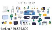 Stylish comfy furniture and modern home decorations bundle in trendy Scandinavian or hygge style. Cozy Interior living rooms or apartments furnished home plants. Flat cartoon vector illustration. Stylish comfy furniture and modern home decorations set in trendy Scandinavian or hygge style. Cozy Interior living rooms or apartments furnished home plants. Flat cartoon vector. Стоковая иллюстрация, агентство Ingram Publishing / Фотобанк Лори