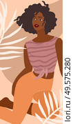 Feminine concept flyers. Happy cute girls resting with cat and home plants. Feminine Daily life by young woman concept. Fashion illustration by female beauty and mental, femininity and feminism. Feminine concept flyers. Happy cute girls resting with cat and home plants. Feminine Daily life by young woman concept. Fashion illustration by female beauty and mental. Стоковая иллюстрация, агентство Ingram Publishing / Фотобанк Лори