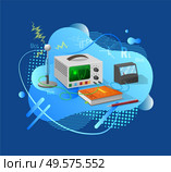Electronics equipments with tube connection, researching laboratory element, pencil and book decoration, 3d view of energy objects, volt and current vector. Equipment with Current, Electronics Objects Vector. Стоковая иллюстрация, агентство Ingram Publishing / Фотобанк Лори