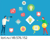 Business ambitions icons, man with magnifier, light bulb, growth arrow symbol. Creative idea, innovation technology, finance promotion, worker researching vector. Business Ambitions and Research, Technology Vector. Стоковая иллюстрация, агентство Ingram Publishing / Фотобанк Лори