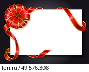 Blank banner with empty space for text or message announcement. Isolated card with red ribbon bow tied in knot. Copy space for placement of information. Present or gift card decor, vector in flat. Empty Banner with Ribbon Bow Swirl Custom Vector. Стоковая иллюстрация, агентство Ingram Publishing / Фотобанк Лори