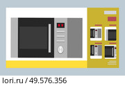 Microwave electrical equipment for sale. Big discount on warm up kitten machine. Advertising element of marketplace, shop cooking appliance. Promotion technology of steel electric box on white vector. Big Discount on Microwave Kitten Symbol Vector. Стоковая иллюстрация, агентство Ingram Publishing / Фотобанк Лори