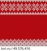 Christmas decorative background, pattern vector. Holiday white ornament of snowflakes on red canvas. Sweater with traditional winter embroidery, fancywork. Xmas celebration postcard, illustration. Christmas and New Year Background or Ornament. Стоковая иллюстрация, агентство Ingram Publishing / Фотобанк Лори