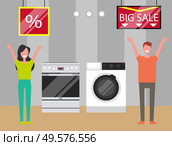 Electronics shop with big discounts and offers for clients. Happy shoppers buying oven and washing machine for home. Equipment for cleaning clothes and cooking on sale best price for customers vector. People Using Discounts at Electronics at Store. Стоковая иллюстрация, агентство Ingram Publishing / Фотобанк Лори