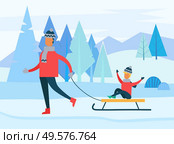 Dad carrying son sitting on sleigh near snowy spruce. Happy father and kid walking with sledge in forest near fir-trees on mountains in winter season. People have fun with wintertime activity on snow. Family Leisure with Sleigh in Winter Time Vector. Стоковая иллюстрация, агентство Ingram Publishing / Фотобанк Лори