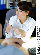 job applicant having interview in office. Стоковое фото, агентство Ingram Publishing / Фотобанк Лори