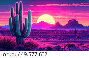 A retrofuturistic neon desert landscape capturing the idea of digital nostalgia, vaporwave aesthetics, and dreamlike sunsets in a surreal world. Стоковое AI-изображение, AI-художник Igor Tichonow / Фотобанк Лори