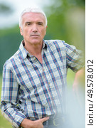 a mature middle-aged male outdoors. Стоковое фото, агентство Ingram Publishing / Фотобанк Лори