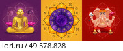 Vastu vedic hindu astrology 3 colorful background posters with ganesha god ritual calendar meditation symbols vector illustration. Стоковая иллюстрация, агентство Ingram Publishing / Фотобанк Лори