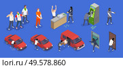 Gangsters committing different crimes isometric icons set isolated on blue background 3d vector illustration. Стоковая иллюстрация, агентство Ingram Publishing / Фотобанк Лори
