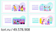 Spring house cleaning 4 flat web banners with sweeping vacuuming floor sponging window washing garage vector illustration. Стоковая иллюстрация, агентство Ingram Publishing / Фотобанк Лори