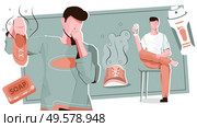 Foot odor men flat composition with flat male characters with stinky shoes and soap with deodorant vector illustration. Стоковая иллюстрация, агентство Ingram Publishing / Фотобанк Лори