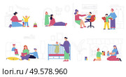Babysitter nanny set of flat cartoon characters of children and governors with teenage kids and infants vector illustration. Стоковая иллюстрация, агентство Ingram Publishing / Фотобанк Лори
