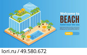 Isometric hotel water park horizontal banner with editable text more button and inn building with pools vector illustration. Стоковая иллюстрация, агентство Ingram Publishing / Фотобанк Лори