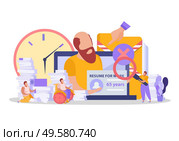 Age handicap discrimination unequal employment opportunity man in wheelchair an old applicants rejected flat composition vector illustration. Стоковая иллюстрация, агентство Ingram Publishing / Фотобанк Лори