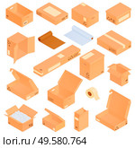Isometric cardboard boxes set with isolated icons and images of pasteboard carton packs with packaging materials vector illustration. Стоковая иллюстрация, агентство Ingram Publishing / Фотобанк Лори