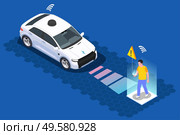 Smart city technologies isometric composition with image of moving remote car with scanner detecting walking pedestrian vector illustration. Стоковая иллюстрация, агентство Ingram Publishing / Фотобанк Лори