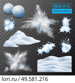 Snow powdery wavy snowdrift mound exploding bursting snowballs splats realistic elements set dark transparent background vector illustration. Стоковая иллюстрация, агентство Ingram Publishing / Фотобанк Лори