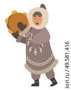 Eskimo singing songs and playing traditional national musical instrument. Isolated inuit wearing thick jacket and necklace made of fangs. Northern person with cultural customs. Vector in flat style. Inuit Person with Musical Instrument Sings Vector. Стоковая иллюстрация, агентство Ingram Publishing / Фотобанк Лори