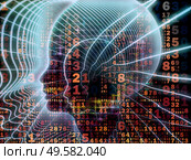 Emergence of the Mind series. Background of human head silhouettes and number grids on the subject of general artificial intelligence and modern technology. Стоковое фото, агентство Ingram Publishing / Фотобанк Лори
