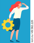 Employee character holding cogwheel, business ambitions. Worker developing, woman setting, company innovation, creative idea, development technology vector. Worker Setting, Business Ambitions, Develop Vector. Стоковая иллюстрация, агентство Ingram Publishing / Фотобанк Лори