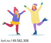 Two girls skating on rink together. Woman and kid spend leisure time actively outdoor. Happy childhood on winter holidays. People posing at skate-rink isolated. Vector illustration in flat style. Girls Skating on Rink, Active Winter Holidays. Стоковая иллюстрация, агентство Ingram Publishing / Фотобанк Лори