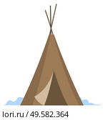 Housing for indigenous north families. Chum from reindeer skin single located on snowy ground. Hut for people isolated on white background. Temporary dwelling. Vector illustration in flat style. Yaranga or Chum Building for North People, Housing. Стоковая иллюстрация, агентство Ingram Publishing / Фотобанк Лори
