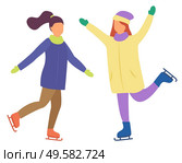 Young women skating on ice rink together. Two girls spend time actively on winter holidays. Ladies have active hobby. People posing isolated on white background. Vector illustration in flat style. Two Girls Skating Together, Active Winter Holidays. Стоковая иллюстрация, агентство Ingram Publishing / Фотобанк Лори