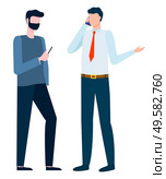 Businessman using phone, wireless device. Man with smartphone, international business, wireless device technology, communication and trade vector. Worker Phoning, Employee with Smartphone Vector. Стоковая иллюстрация, агентство Ingram Publishing / Фотобанк Лори