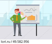 Smiling man presenting graph report on workplace. Presenter in suit showing statistic of progress and success, panoramic window with building view vector. Presenter Showing Graph Report, Workplace Vector. Стоковая иллюстрация, агентство Ingram Publishing / Фотобанк Лори