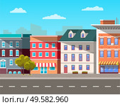 City street vector, empty town with old houses and buildings with fancy rooftops. Urban area residential constructions, skyscrapers and tree decor. Cityscape with houses facades. Flat cartoon. Cityscape with Empty Street and Green Tree Plant. Стоковая иллюстрация, агентство Ingram Publishing / Фотобанк Лори