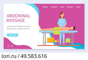 Masseuse with client giving abdominal massage therapy. Client and specialist at spa salon therapy. Professional and ill patient. Website or webpage template, landing page, vector in flat style. Abdominal Massage, Masseuse with Client Website. Стоковая иллюстрация, агентство Ingram Publishing / Фотобанк Лори