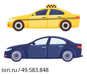 Two cars isolated on white background. Yellow taxi for people transportation. Dark blue small hatchback or sedan. Vehicle to drive and get your destination quickly. Vector illustration in flat style. Cars Isolated on White Background, Taxi and Sedan. Стоковая иллюстрация, агентство Ingram Publishing / Фотобанк Лори